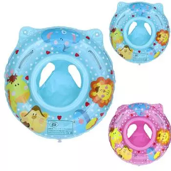 Круглый круг для детского плавания с сиденьем, надувной детский бассейн, понтон, детский тренировочный бассейн, плавательный бассейн One Size синий