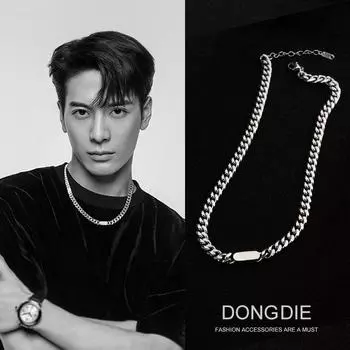 Круглый квадратный бренд шестигранное шлифовальное ожерелье цепочка на шею для мужчин и женщин Tide