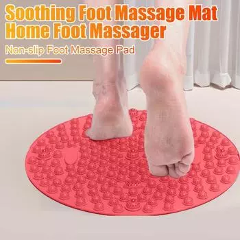 Круглый массажер для ног, коврик для снятия боли в ногах, расслабления мышц, детей и взрослых, противоскользящий