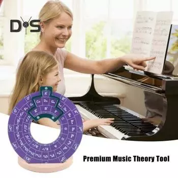 Круглый металлический инструмент для аккордов Circle of Fifths Wheel с деревянной подставкой для музыкальных инструментов чёрный