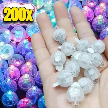 Круглый мини светодиодный воздушный шар, цветная вспышка, светящийся шар-стакан, фонарь, рождественский свадебный декоративный фонарь 2PCS разноцветный