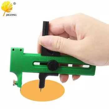 Круглый нож-циркуль для офиса и бумажного творчества small circular cutter синий
