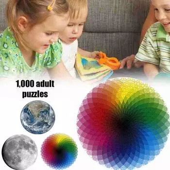 Круглый пазл 1000 деталей Сложный для взрослых детей Планеты головоломки Игрушки Обучающие Earth