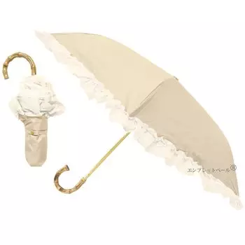 Круглый полный свет складной подходит как для солнечной, так и для дождливой погоды, цвет латте бежевый х 50 см, диаметр 89 см в сложенном виде, но большой в разложенном, легкий и прочный