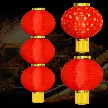 Круглый праздничный фонарь ручной работы традиционный фонарь портативный китайский фонарь праздничные принадлежности 20cm-A