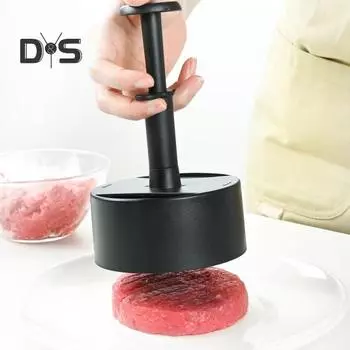 Круглый пресс для мяса для гамбургеров с силиконовой бумагой. Простой в использовании ручной кухонный инструмент для пресса для котлет идеальной формы. чёрный