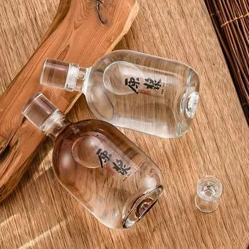 Круглый прозрачный графин для виски объемом 500 мл без содержания свинца со стеклянной пробкой, уникальная бутылка для алкогольных напитков и украшений для вечеринок 500ML чистый