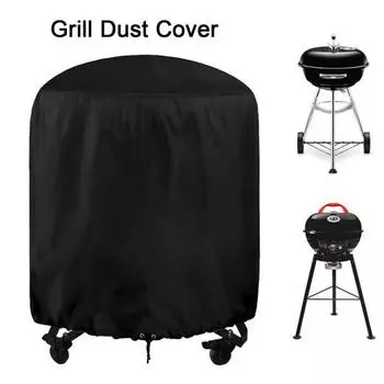Круглый пылезащитный чехол для гриля-барбекю, водонепроницаемый пылезащитный шнурок, фиксирующий дизайн, двойная строчка, противопроникающее покрытие A