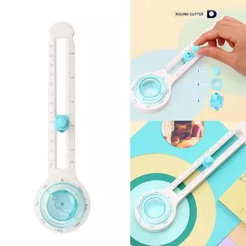 Круглый резак для бумаги, круглый резак для бумаги, многофункциональный инструмент для скрапбукинга, купонов, этикеток, фотокарточек