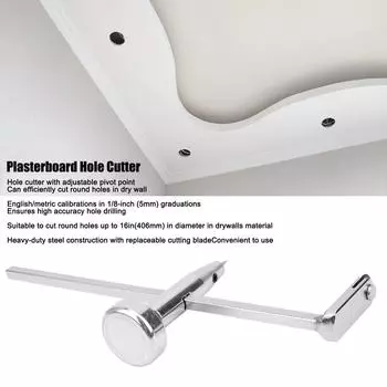 Круглый резак для гипсокартона со стальным валом и регулируемой точкой поворота Круглый резак для гипсокартона United States
