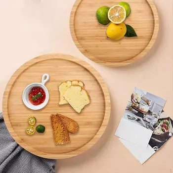 Круглый сервировочный поднос, блюдо, современный практичный обеденный стол, хранение фруктов для ресторана и дома