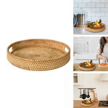 Круглый сервировочный поднос из ротанга ручной работы, поднос для хранения из ротанга, корзина с ручкой для 32x5cm