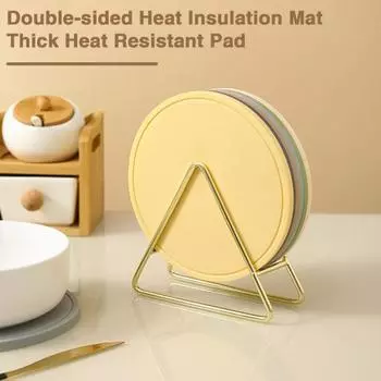 Круглый силиконовый держатель для кастрюль, нескользящий, более толстый, устойчивый к высоким температурам, можно мыть в посудомоечной машине, безопасен, теплоизоляционная чашка, тарелка, стол, подставка для столовых приборов, кухонные принадлежности кори