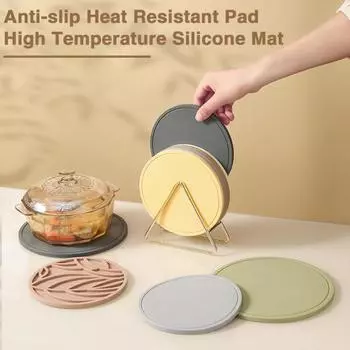 Круглый силиконовый держатель для кастрюль, нескользящий, более толстый, устойчивый к высоким температурам, можно мыть в посудомоечной машине, безопасен, теплоизоляционная чашка, тарелка, стол, подставка для столовых приборов, кухонные принадлежности кори