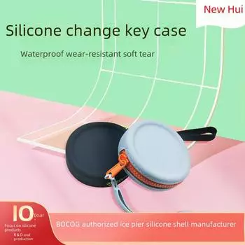 Круглый силиконовый кошелек для монет и портативный органайзер для гаджетов