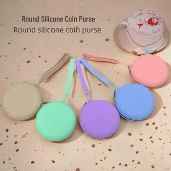 Круглый силиконовый мешочек для монет, кабеля и наушников 10x10x3 фиолетовый