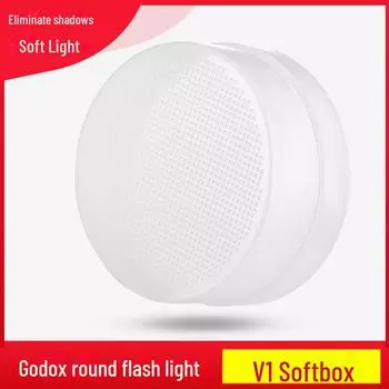 Круглый софтбокс Godox V1 PRO для зеркальной камеры с горячим башмаком жёлтый