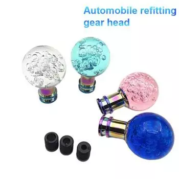 Круглый сплошной цвет из искусственного хрустального шара, модификация автомобиля, ручка переключения передач, аксессуар синий