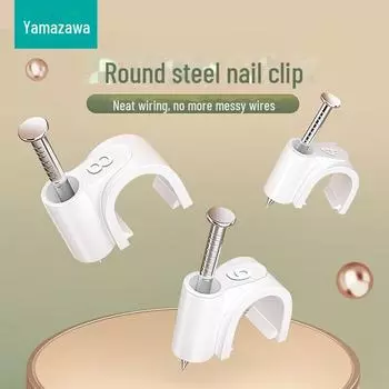 Круглый стальной гвоздевой зажим Shanze для кабеля для домашней проводки и декора 6mm thread, classic version, 7-10/bag