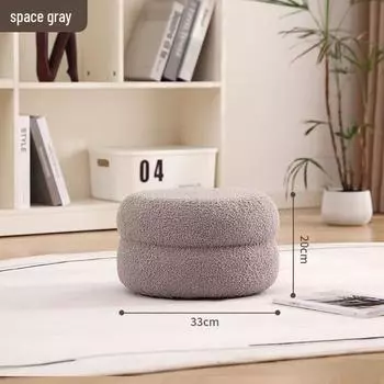 Круглый табурет из овечьей шерсти - Детский диван, Простая подушка и Сиденье для переобувания