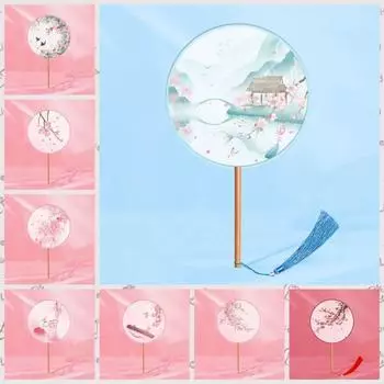 Круглый веер для рисования тушью, старинный вышитый веер, шелковый веер для танцев, реквизит для фотосъемки style H