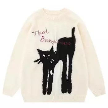 Круглый ворот свитера, вязаный свитер, мужская повседневная и красивая осенне-зимняя базовая рубашка, мужской приталенный топ Temperament M жёлтый