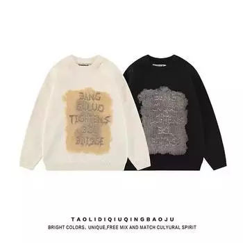 Круглый ворот свитера вязаный свитер мужской модный бренд прохладный осень и зима базовая рубашка 2024 новый мужской темперамент приталенный топ M чёрный