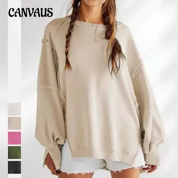 Круглый вырез толстовка женская плюс размер хипстер спортивный длинный рукав пуловер S бежевый