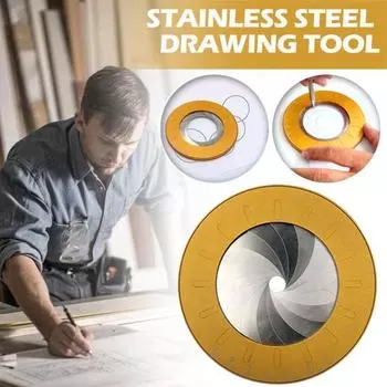 Круговой чертежный инструмент из нержавеющей стали, регулируемый круговой чертежный инструмент, компактный размер, портативный металлический