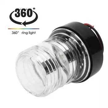 Круговой лодочный светильник на 360 градусов, 12 В, светодиодный навигационный якорный фонарь, водонепроницаемый морской лодочный светильник 6300 К, белый, для яхт, парусная лампа