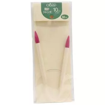 Круговые спицы Clover 60см джамбо 10мм