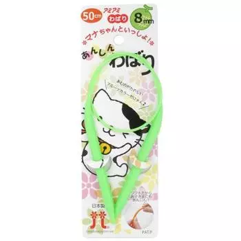 Круговые спицы Hamanaka Amiami Anshinwabari длина 50 см 8 мм H250-651-8