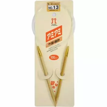Круговые спицы Hamanaka Amiami длина 100 см Нет. 13 H250-641-13