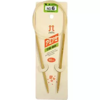 Круговые спицы Hamanaka Amiami длина 60 см Нет. 6 H250-620-6