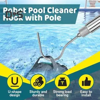 Крюк для извлечения пылесоса для бассейна с телескопической штангой Крюк для пылесоса для бассейна из нержавеющей стали с резиновой ручкой Инструменты для извлечения пылесоса для бассейна A