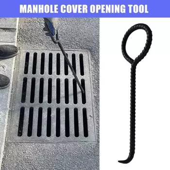 Крюк для крышки люка 30 см, 40 см, 50 см. Нескользящая монтировка для крышки люка. Острый наконечник. Прочная несущая арматура с круглой ручкой. Подъемник для канализационных крышек. 30cm S