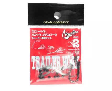 Крюк для прицепа Varivas Nogales размер 2 (5907)