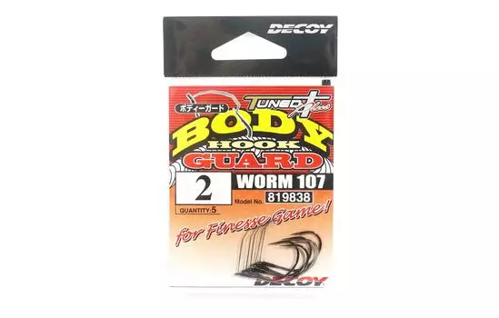 Крюк-приманка Worm 107 для защиты тела для дурацкой оснастки размер 2 (9838)