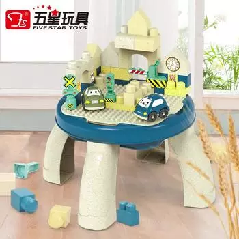 Крупногабаритные многофункциональные детские прямоугольные обучающие строительные блоки из пшеничной соломы, стол для хранения игр, обучающий стол для детей 3-8 лет синий/бежевый