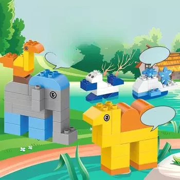 Крупные частицы различных животных строительных блоков DIY раннего образования головоломки сборки для мальчиков и девочек 22.8*7.3*17cm