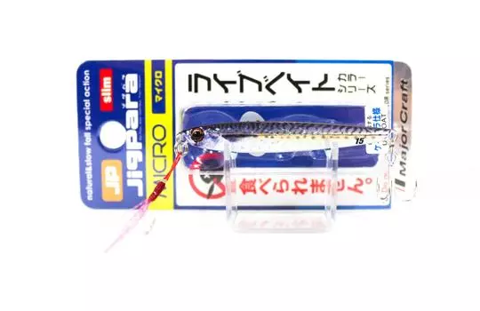 Крупный крафтовый металлический джиг Jigpara JPMSL-15L 15 грамм 085 (8576)