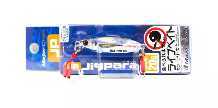 Крупный крафтовый металлический джиг Jigpara JPSLOW-20L 20 грамм 082 (9511)