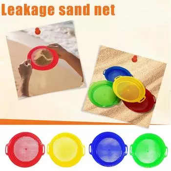 Крупный песок, подходит для пляжа-бункера, пластиковые пляжные игрушки, песочные игрушки One Size