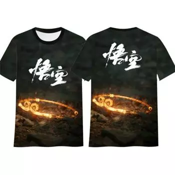 Крутая и красивая мужская футболка Wukong, детская повседневная фантазийная одежда, супер крупный узор, мужская печатная новая футболка S