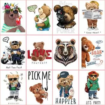 Крутая нашивка с медведями для одежды, наклейки на одежду с изображением животных, футболка Diy Parches Ropa, толстовки с капюшоном, термопресс, аппликация, утюг на заплатках 8x7.5cm