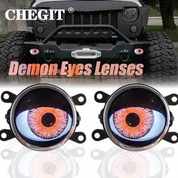 Крутое украшение Динамические светодиодные автомобильные фары Devil Eye Светодиодные автомобильные фары Сборка фар Модифицированный автомобильный аксессуар Eagle Eye Light