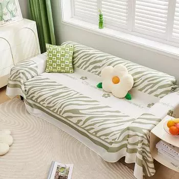 Крутой чехол для дивана, полотенце Ins Style, летний чехол для дивана, всеобъемлющий универсальный чехол для дивана, полностью покрытый защитой от царапин 180*130cm