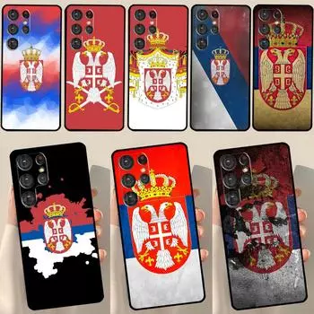 Крутой чехол с флагом Сербии для Samsung Galaxy S23 S20 FE S21 FE S22 Ultra Note 20 S8 S9 S10 Note 10 Plus задняя крышка Galaxy S21 FE