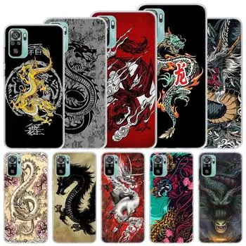 Крутой мягкий чехол с азиатскими драконами и татуировкой животных для Xiaomi Redmi Note 11S 10S 11 10, чехол для телефона 11T 11E Pro 9 9S 8 8T 9T 7 6 5 4X She Redmi Note 11S 4G