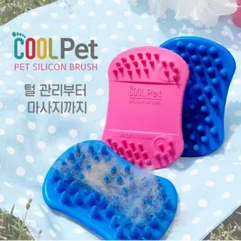 Крутой питомец (Гипоаллергенная) Силиконовая щетка для домашних животных, Cool Pet Pink (Мыло..., 2 шт.), Корейский шампунь для домашних животных.